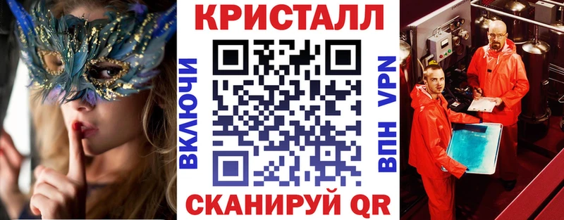 АМФЕТАМИН 98%  Долгопрудный 