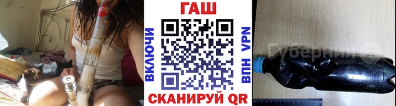 Гашиш Изолятор Долгопрудный
