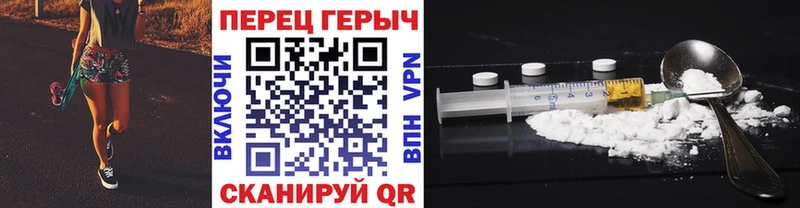 ГЕРОИН афганец  OMG ССЫЛКА  Долгопрудный  где продают наркотики 