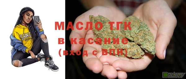гашиш Балабаново