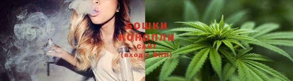 гашиш Балабаново