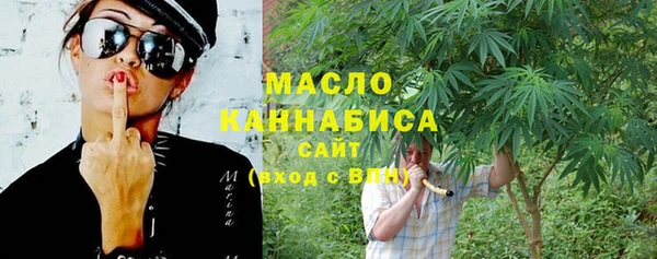 гашиш Балабаново