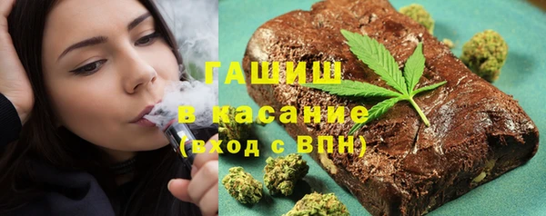 дживик Медногорск