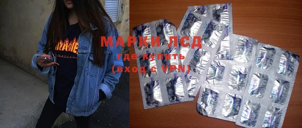 тгк Мегион