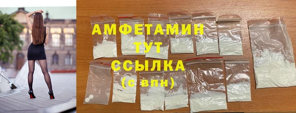 гашиш Балабаново