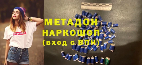 прущая мука Аркадак