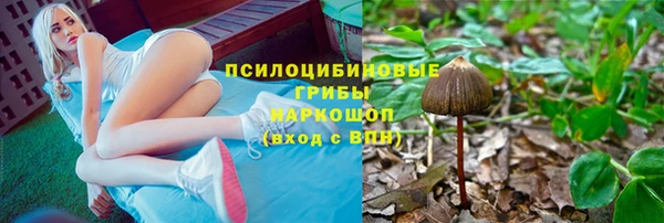 гашиш Балабаново