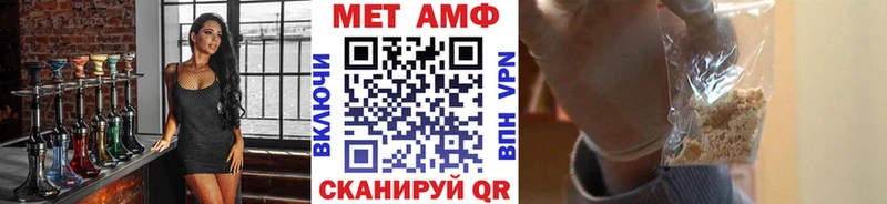 Первитин витя Долгопрудный