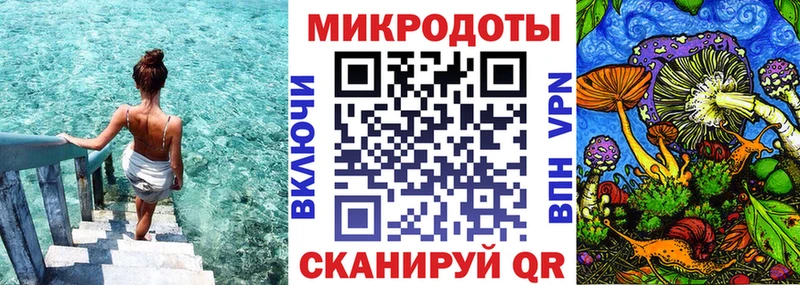 купить наркотики сайты  Долгопрудный  Псилоцибиновые грибы ЛСД 