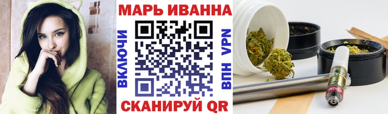 Канабис AK-47  Долгопрудный 